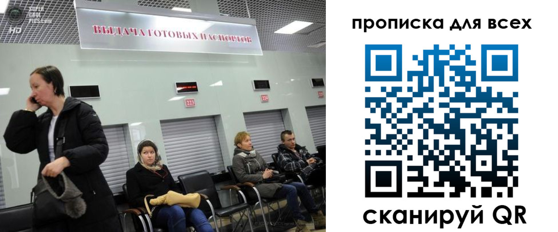 форма 3 в Жердевке