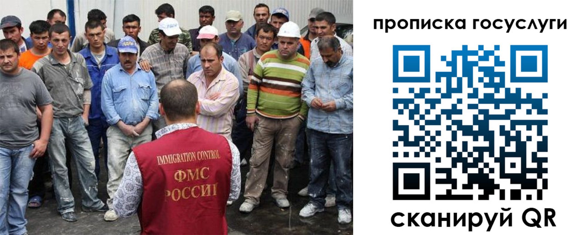 прописка для кредита в Жердевке