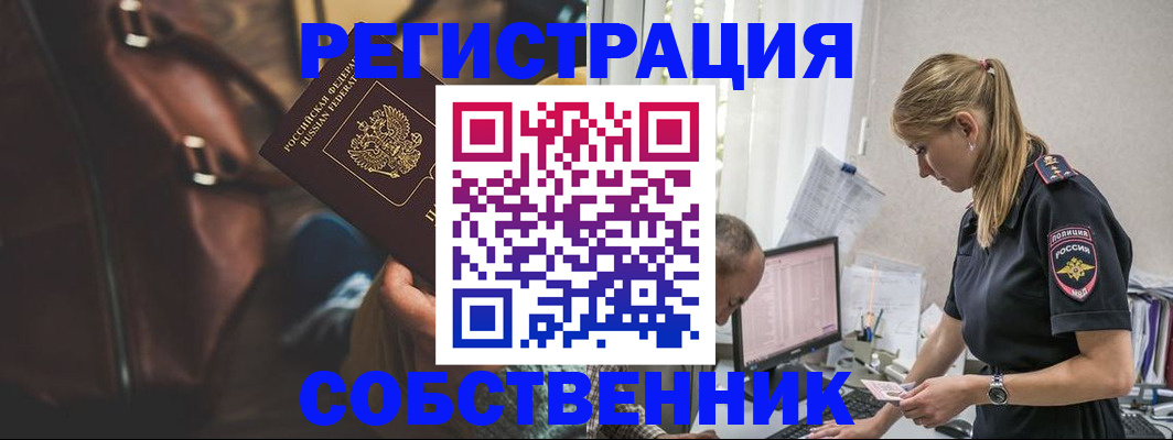 форма 3 в Жердевке