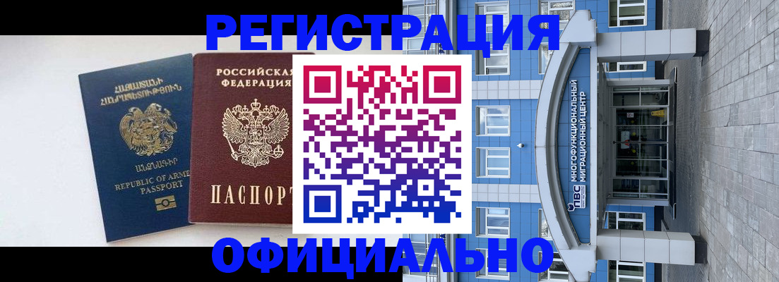найти адрес прописки в Жердевке